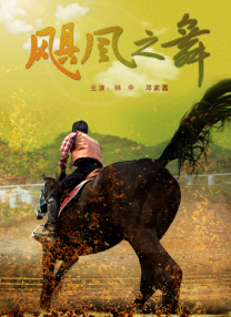 久久18