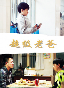 两个美女互脱内衣吃奶